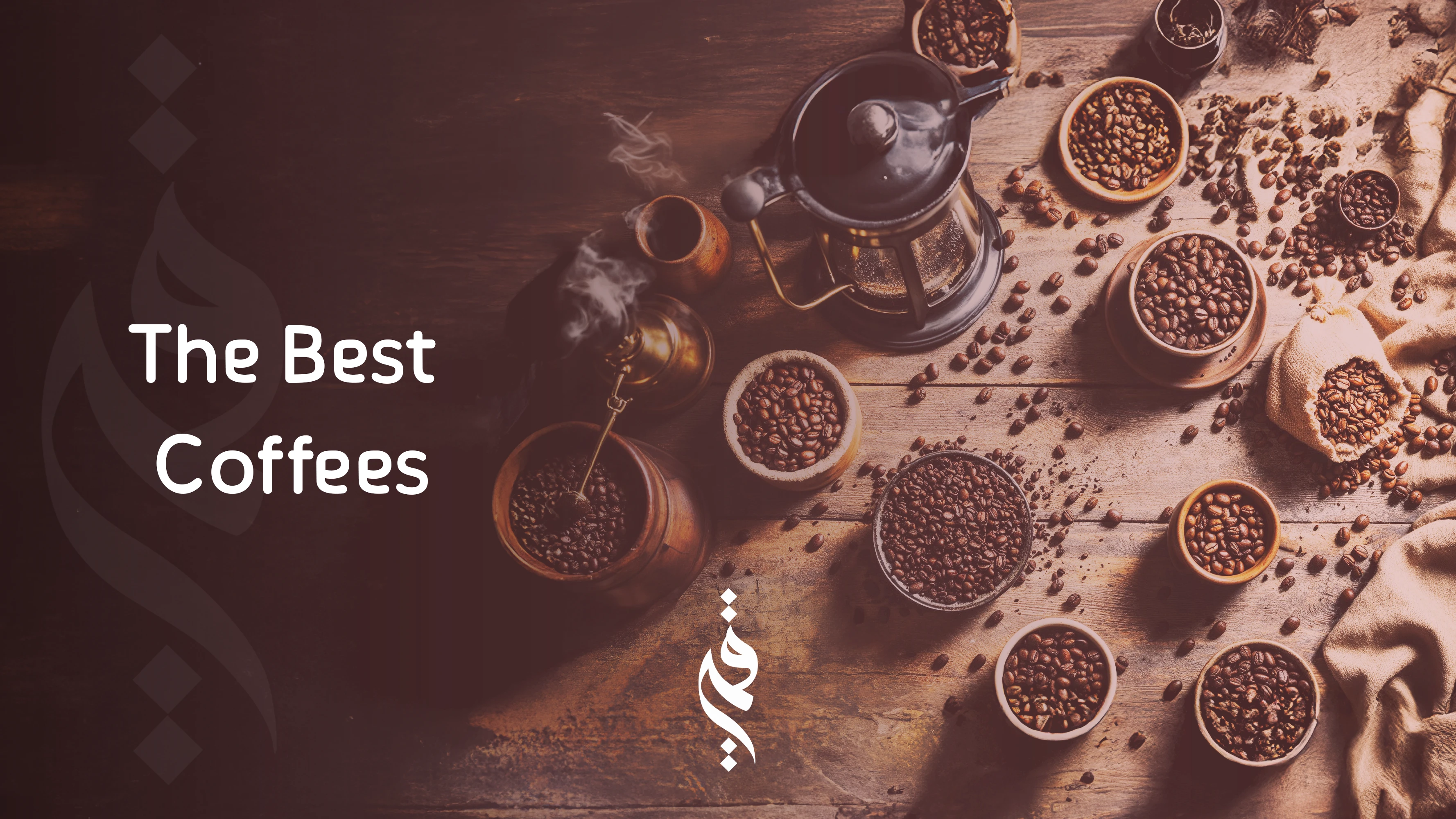 The Best Coffees